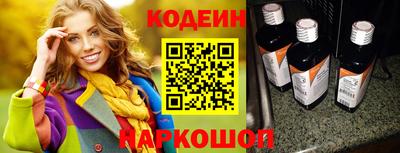 скорость mdpv Кунгур
