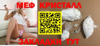 Альфа ПВП Ливны