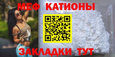 Альфа ПВП Ливны