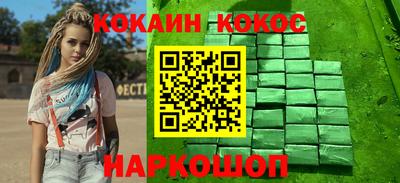 дистиллят марихуана Кумертау