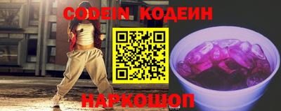 Альфа ПВП Ливны