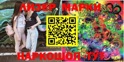 Альфа ПВП Ливны