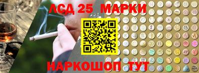 дистиллят марихуана Кумертау