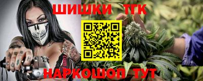 Альфа ПВП Ливны