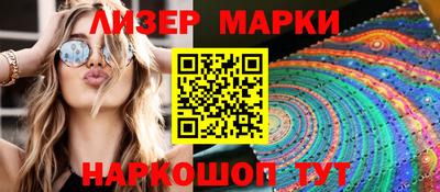 Альфа ПВП Ливны
