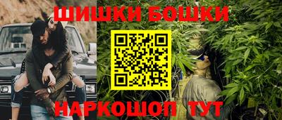 тгк Ликино-Дулёво