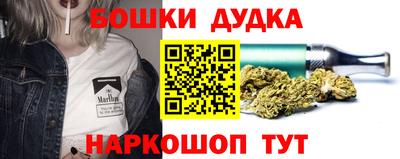 эйфоретик Лесосибирск