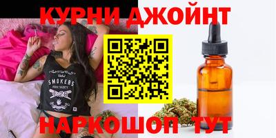 марки lsd Кулебаки