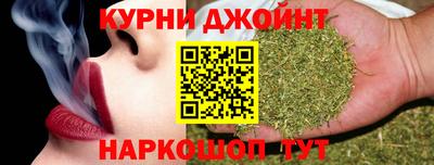 эйфоретик Лесосибирск