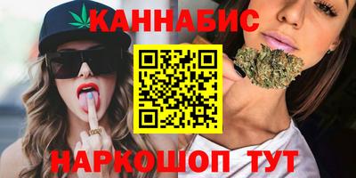 Альфа ПВП Ливны