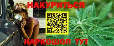 эйфоретик Лесосибирск