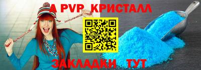 эйфоретик Лесосибирск
