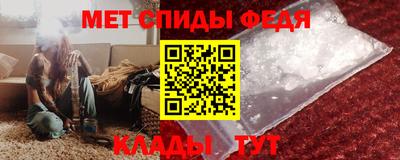 Альфа ПВП Ливны