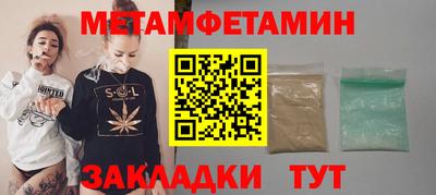 тгк Ликино-Дулёво