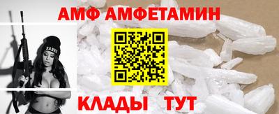 тгк Ликино-Дулёво