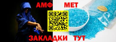 тгк Ликино-Дулёво