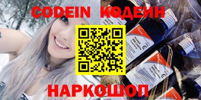 скорость mdpv Кунгур
