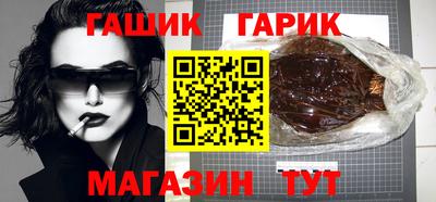 эйфоретик Лесосибирск