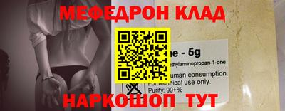 тгк Ликино-Дулёво