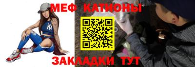эйфоретик Лесосибирск