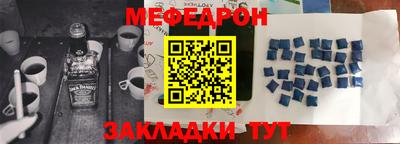 Альфа ПВП Ливны
